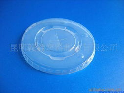 昆明贛鑫塑料制品 領先的塑料制品制造專家