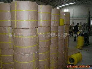 佛山市南海友仕達(dá)塑料包裝制品廠 橡膠制品制造的實(shí)力與創(chuàng)新