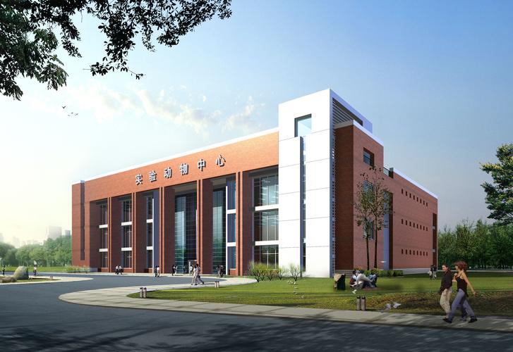 教學(xué),科研三位一體的公共服務(wù)和研究機構(gòu),經(jīng)過30余年的建設(shè)和發(fā)展,已