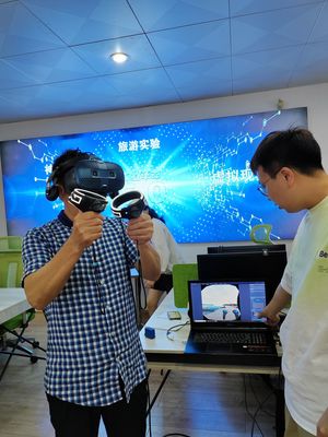 中心建設(shè)|旅游實驗中心開展腦電與眼動實驗技術(shù)培訓(xùn)