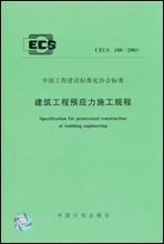 最新上架 藍(lán)圖建筑書店 孔夫子舊書網(wǎng)